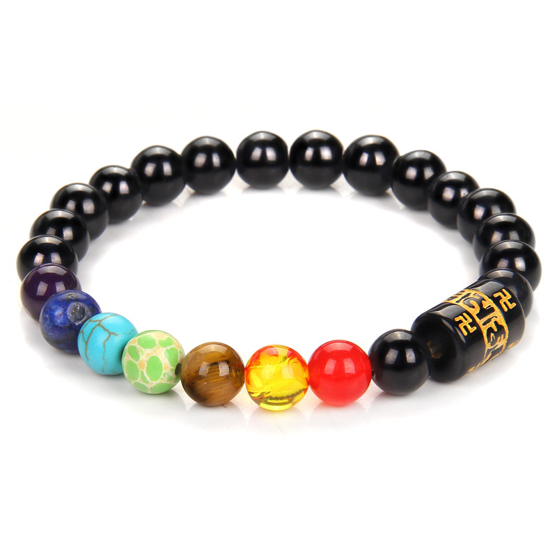 Seven Chakra Yoga Energy Six-Word Proverbs Beaded Bracelet
