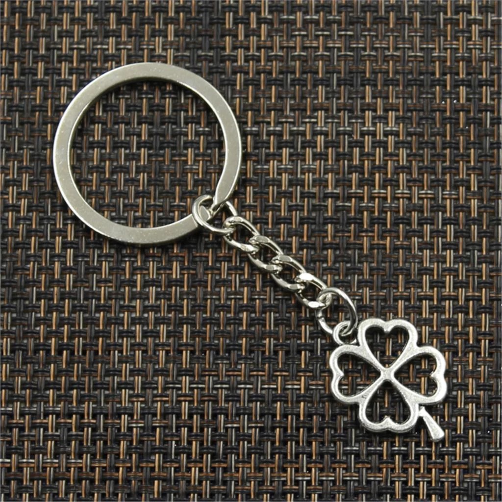 Four Leaf Plant Bag Car Key Chain