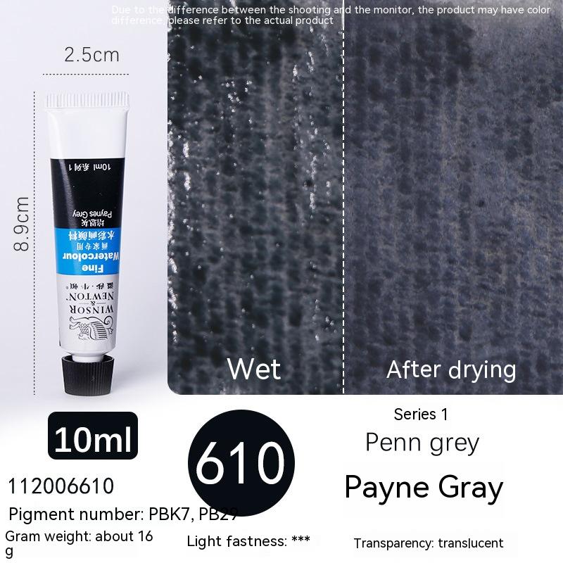 610 Pellcein Gray