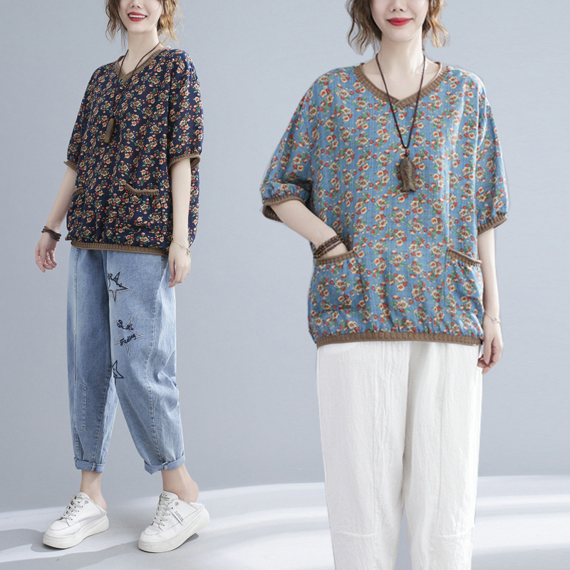 Women's Printed V-neck Short-sleeved Blouse