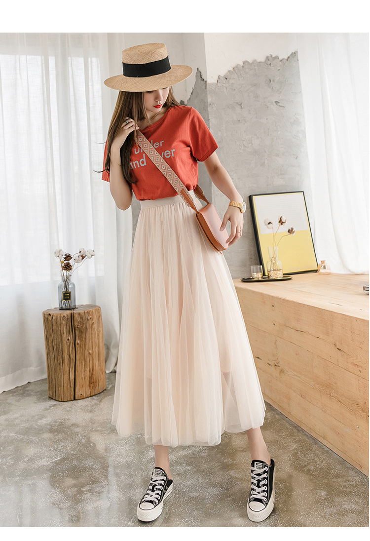 The New Solid Color Large Swing Mesh Skirt Mid-Length Slim Pleated Skirt