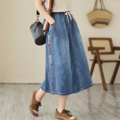 New Real-life Denim Embroidery Casual Loose Fitting Skirt For Women - Blue - View 1