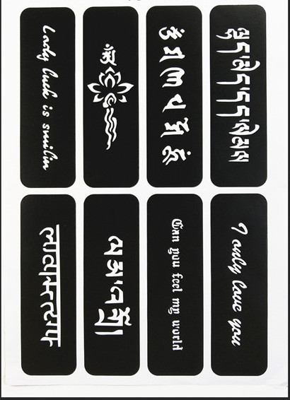 Semi-permanent Tattoo Stickers Juice Small Template Waterproof