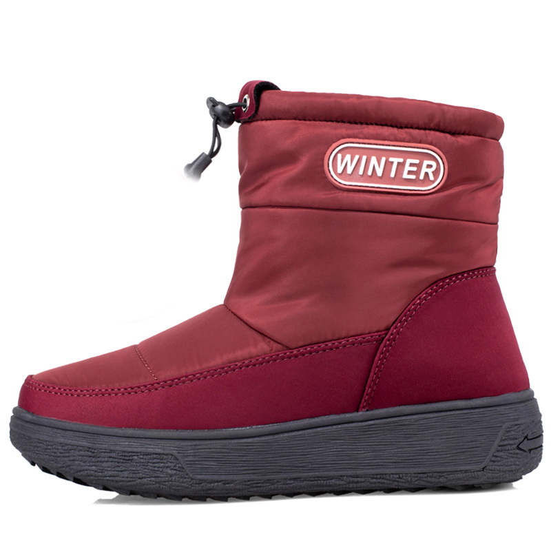 Title 4, Warm and velvet snow boots