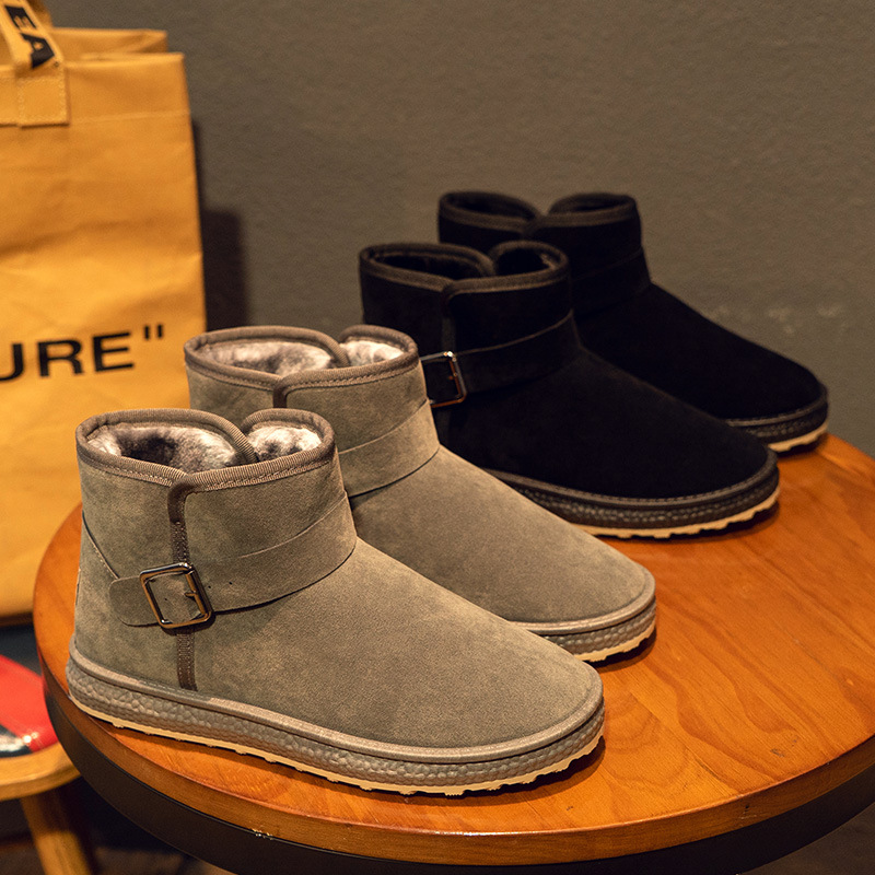 Snow Boots Men's Fur Warm Plush And Anti-skid