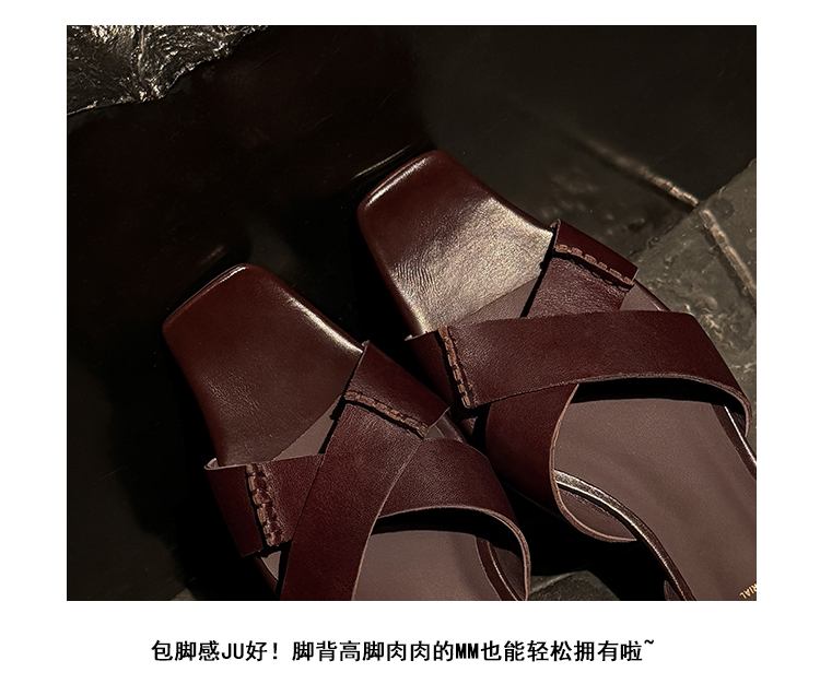 Flat leather sandals summer styling — Sarah Express