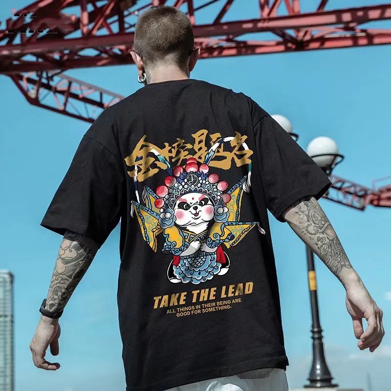Fat Man Loose Plus Size Hip Hop Half Sleeves
