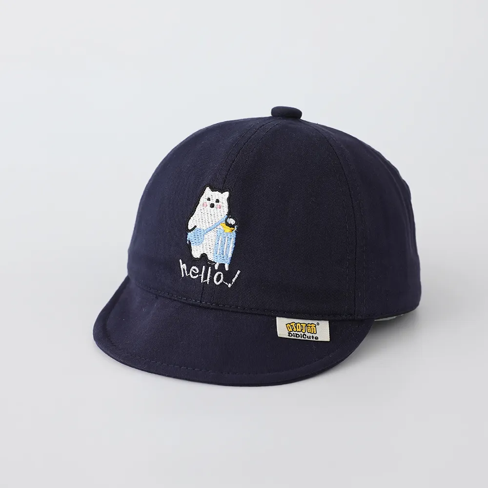Children's Single-color Cartoon Polar Bear Embroidered Adjustable