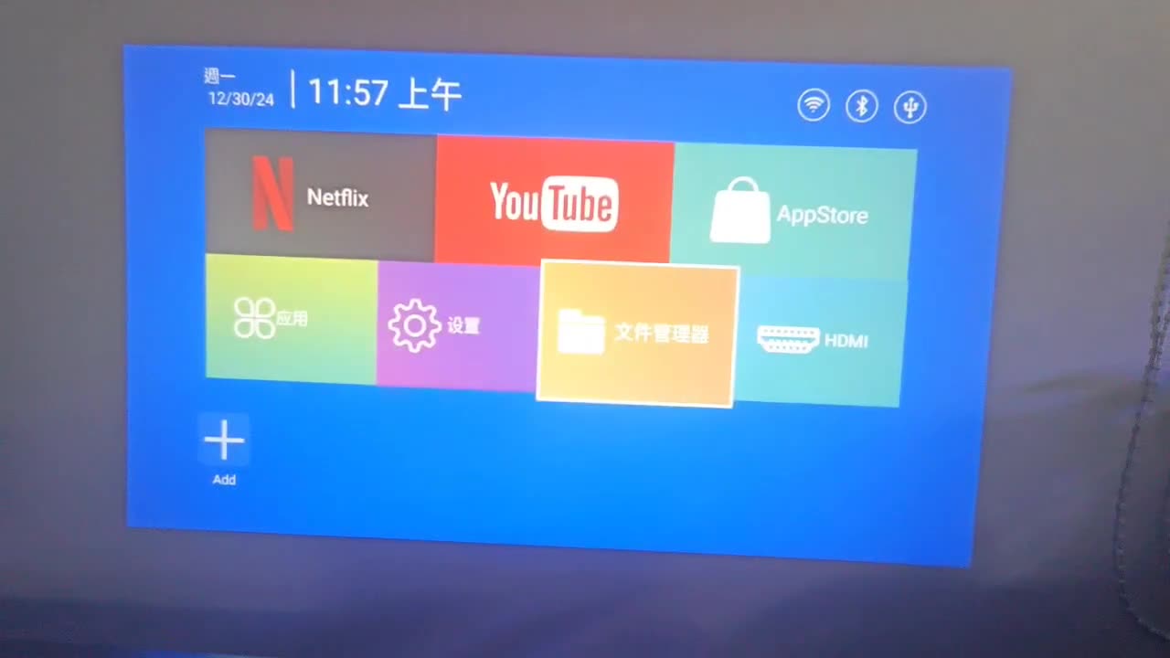 Portable Smart Projector - Image 4