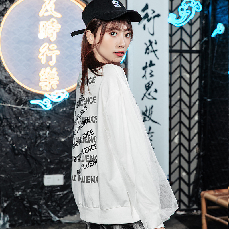 Title 5, Lace lantern sleeve sweatshirt