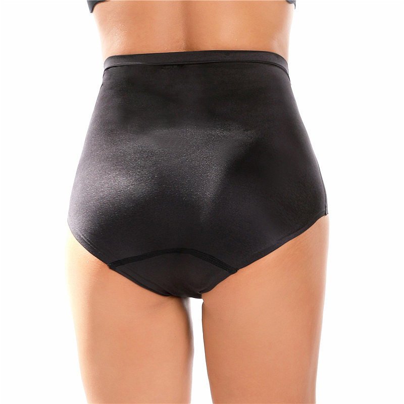 Title 2, High-waisted abdomen and hips ice silk shorts