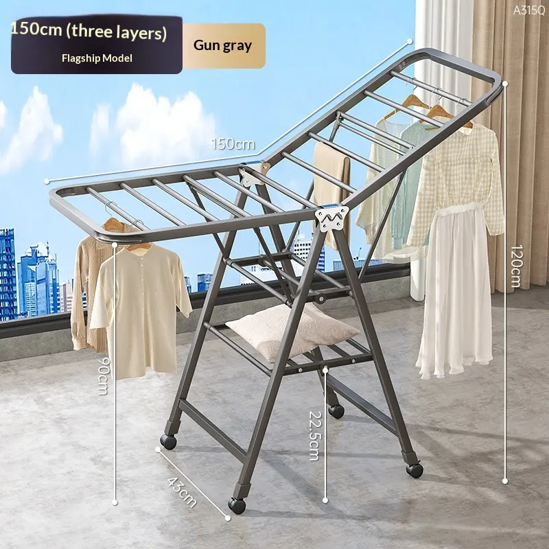 1.5-meter Gun Gray - Three-layer Air DryingFolding