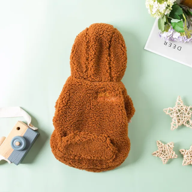 Double Layer Plush Autumn And Winter Pet Clothes Coffee - Shop at LoveMi