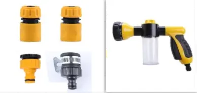 Foam Spray Gun High Pressure Automotive Household