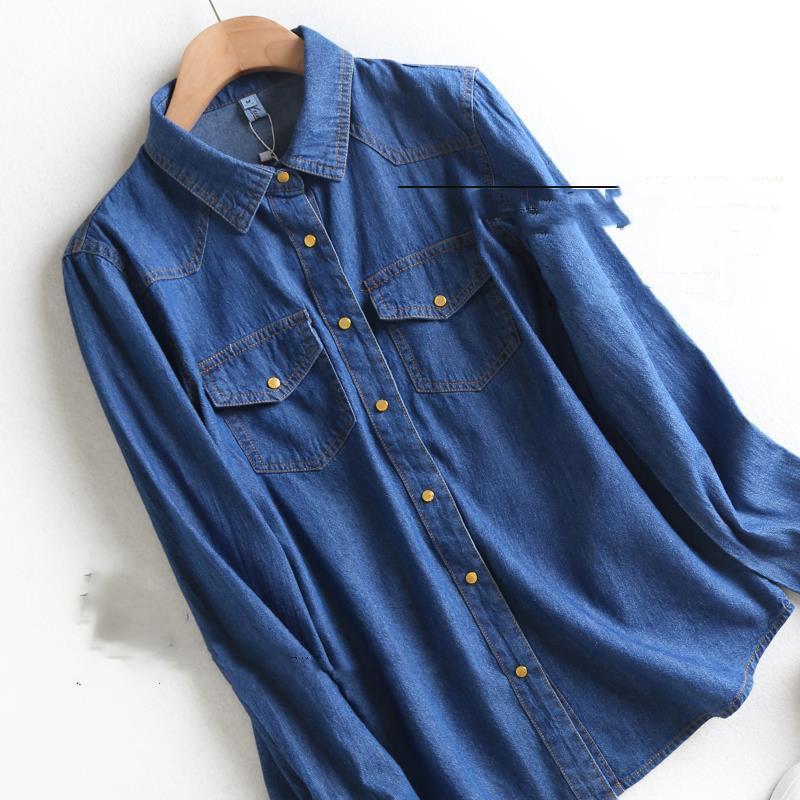 Women's Denim Shirt Thin Outer Wear Bottoming Slim Slim Long Sleeve Top