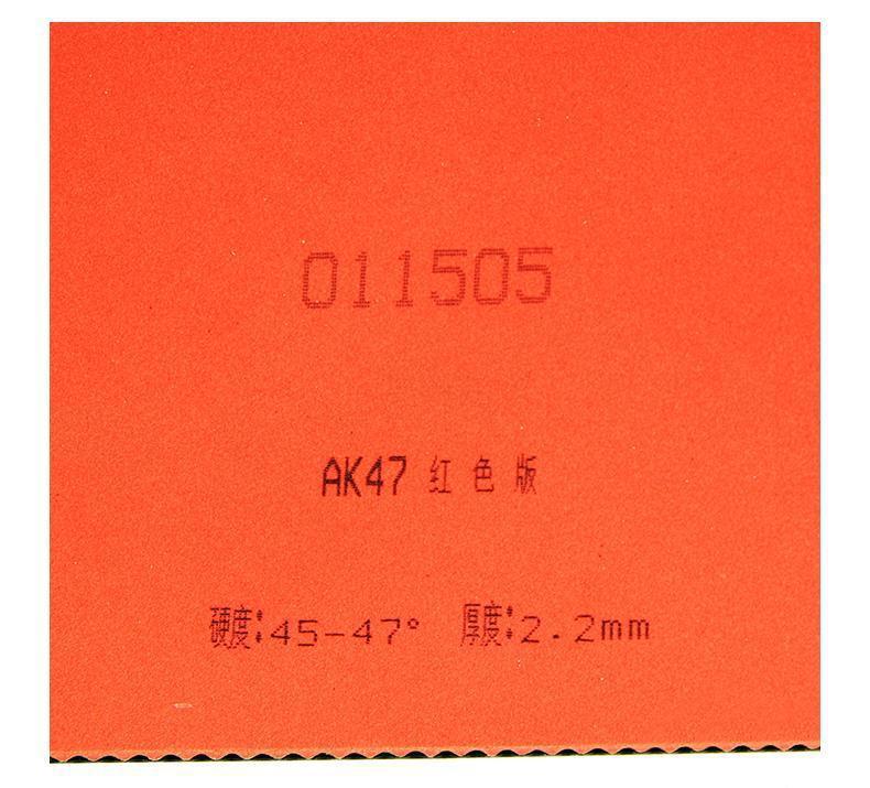 Table Tennis Rubber AK47 Astringency Anti-ferrule