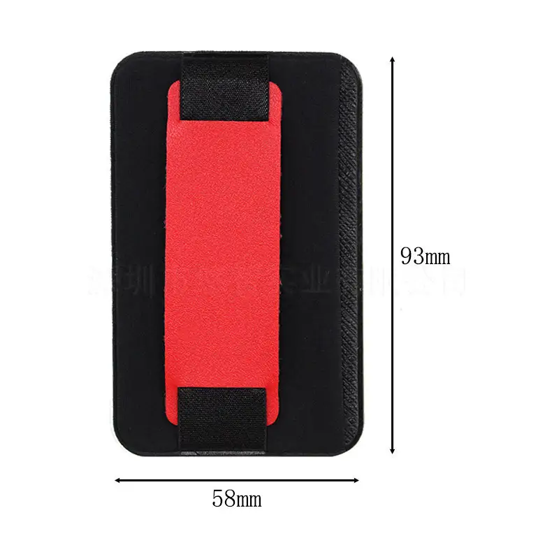 Elastic Elastic Band Mobile Phone Card Bracket Back Stick