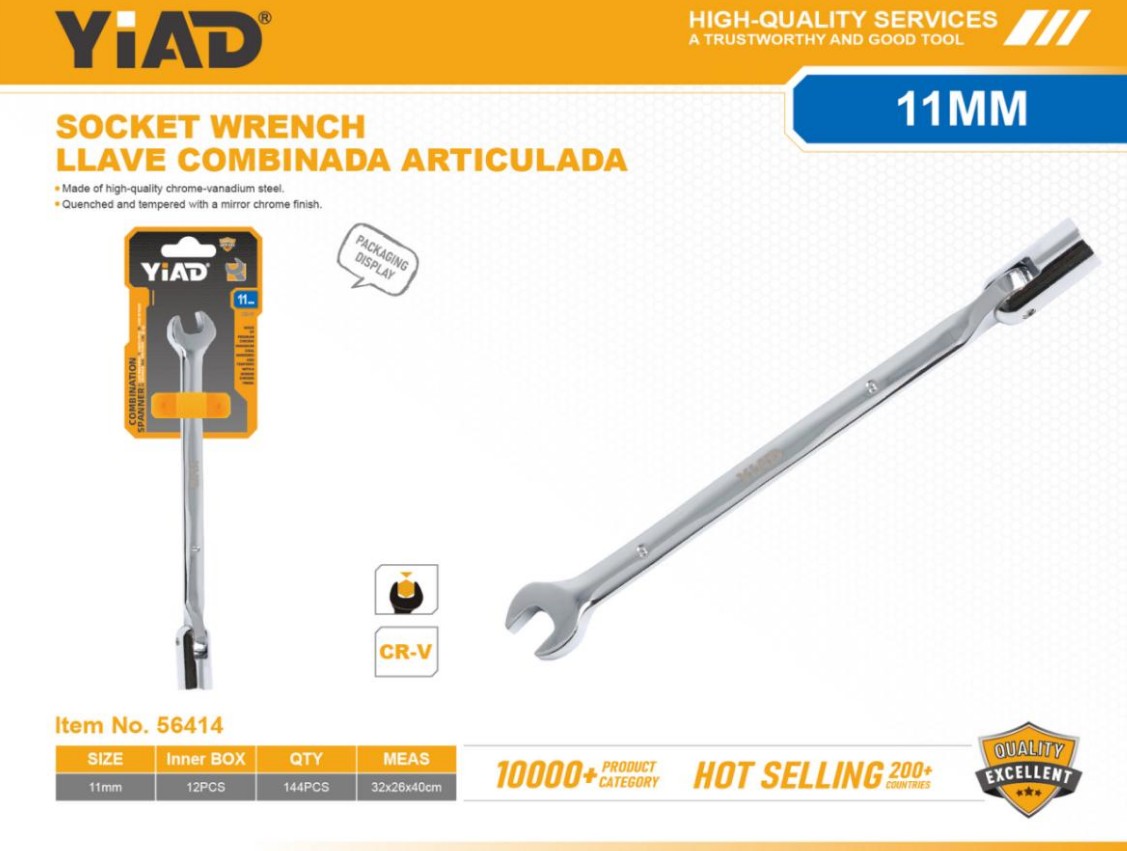 11MM Single-head Socket Wrench-Only Support Self-pickup, And The Free Shipping Price Is An Anti-auction Price