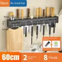 Black 60Cm2 Tube Without Rod