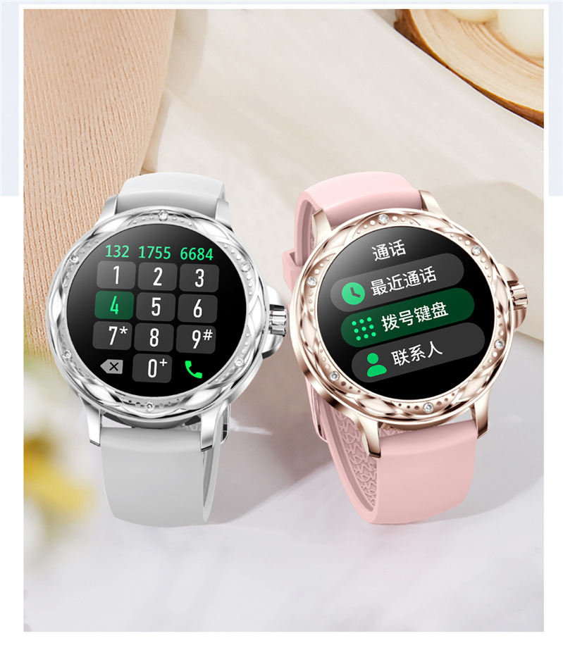 Title 9, CF12 Smart Watch for Women Bluetooth Calling, H...