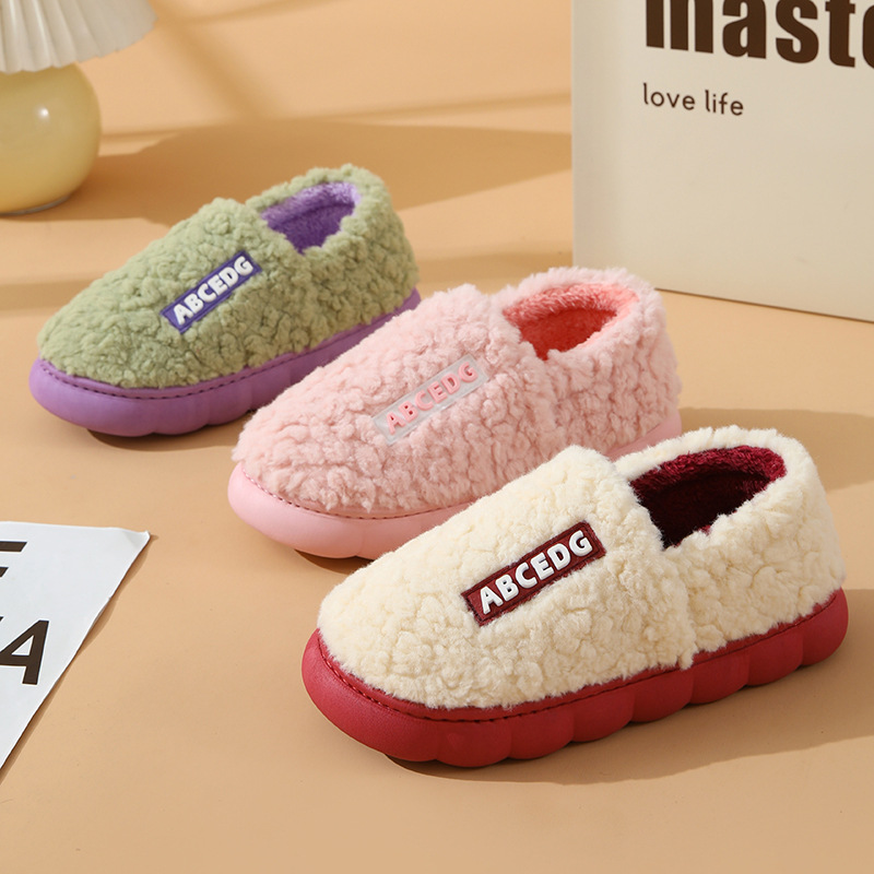 Household Indoor And Outdoor Heightening And Velvet Thickened Anti-slip Slippers