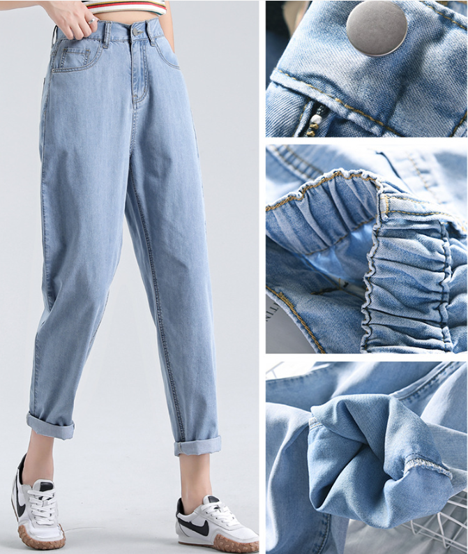 Comfortable Loose High Waist Tencel Jeans