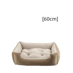Thin Striped Square Cat Litter Large Medium And Small Dog Pet Supplies - Khaki - View 1
