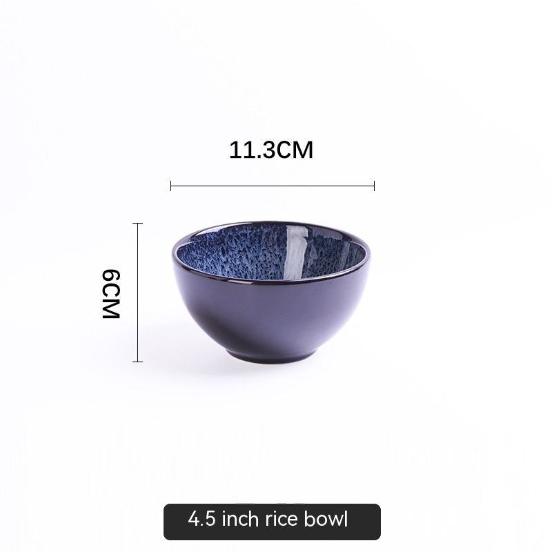 4.5Inch Rice Bowl