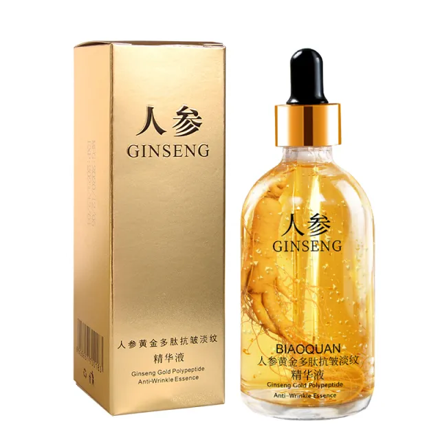 Firming And Lifting Skin Care Product Stock Solution Ginseng Essence - Shop at LoveMi
