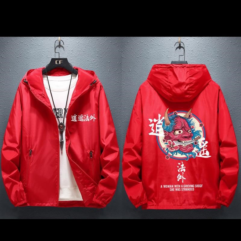 Title 2, Chinese style mens jacket, thin, spring and au...