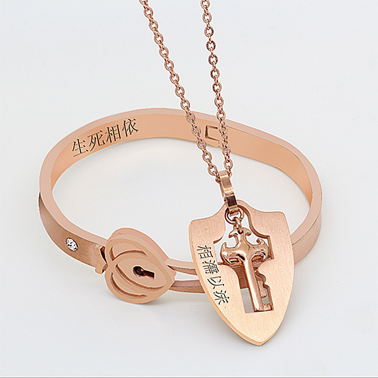 Rush On The Titanium Steel Cloud Night Simple Couple Suit