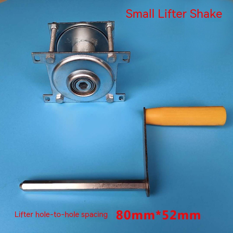 Small Size Lifter Crank