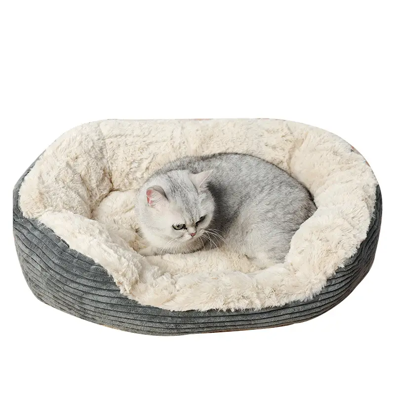 Oval Kennel Warm Winter Plush Universal Mat For Cats And Dogs Pet Supplies Special For Sleeping Warm In Winter