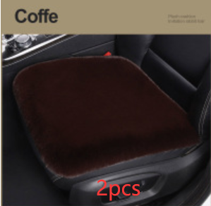 Coffee single piece 2pcs