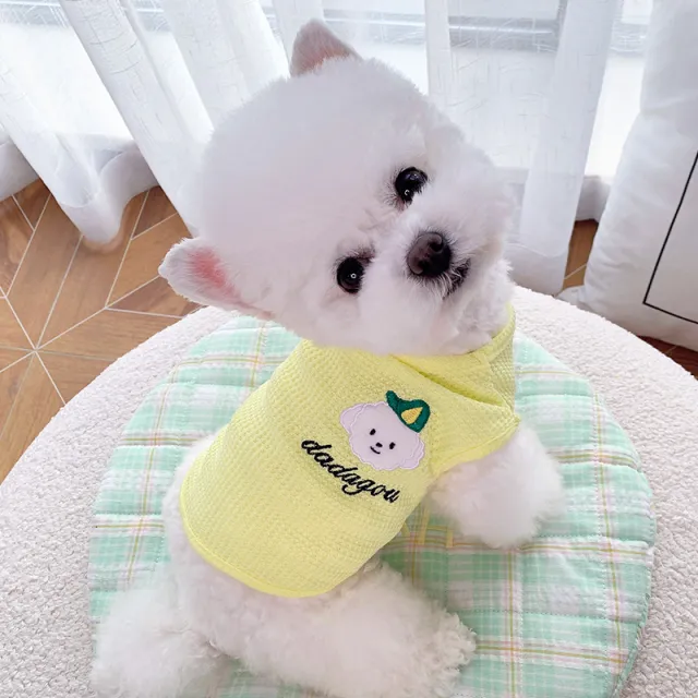 Dog Vest Pet Clothes Spring Summer Puppy Clothing Teddy Sleeveless Vest Thin Cute Yellow - Shop at LoveMi