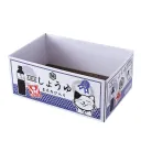 Soy Sauce Bottle Box