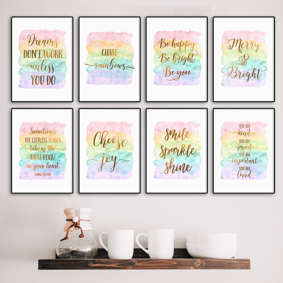 Title 1, Vintage Inspirational Inspiration Quote Wall Pa...