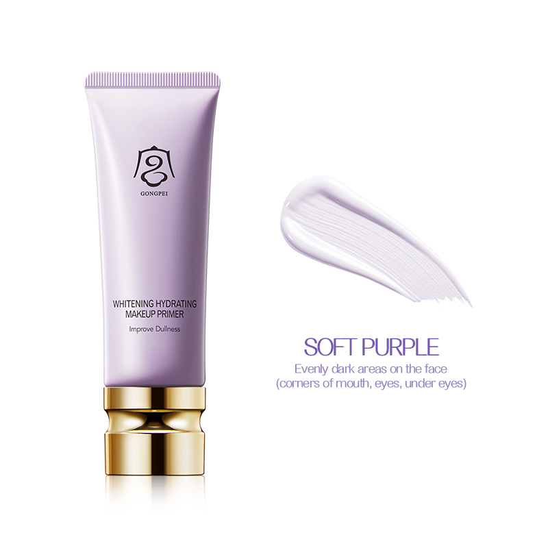 Gongpei Whitening Hydrating Primer — foto 18