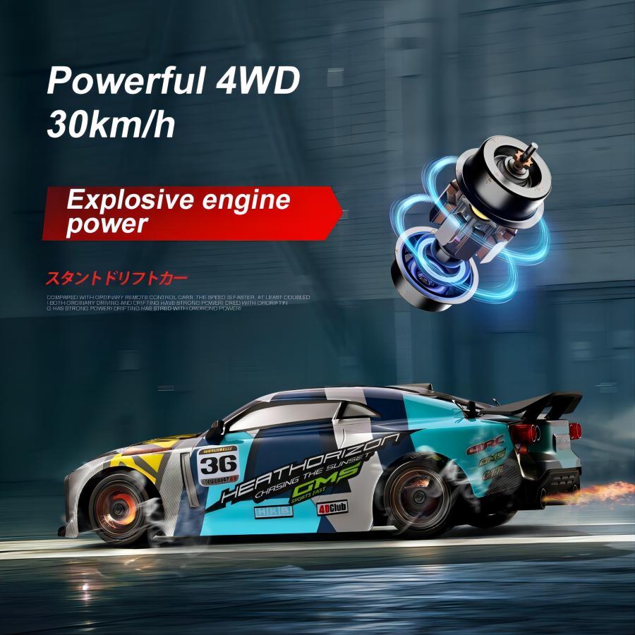 4WD Racing Car 30KM Per H High Speed Car 2.4G Remote Control Drift Car Truck US,Logistics Is Randomly Sent By UPS USPS UNI GOFO