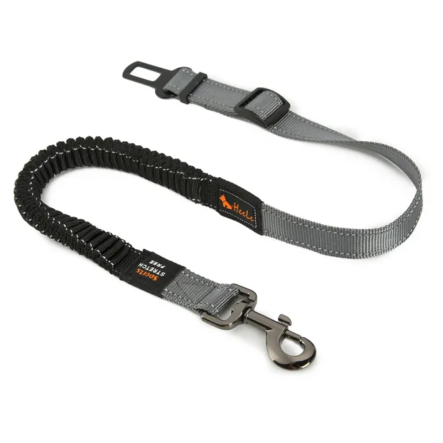 Pet Dog Car Seat Belt Elastic Stretch Xlfaqd009 - Shop at LoveMi