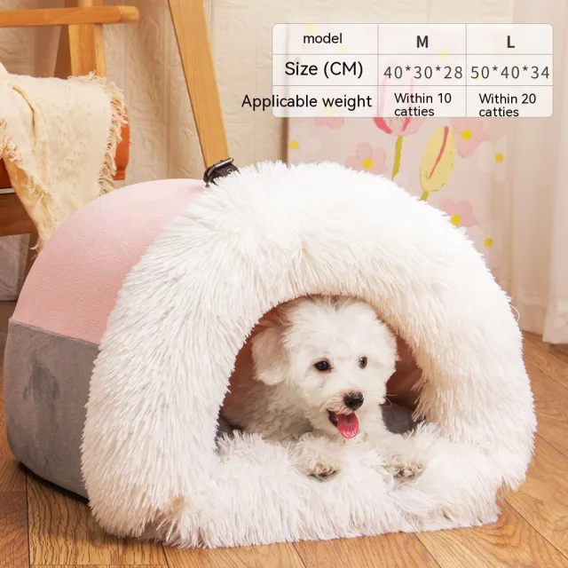 New Splice Portable Pet Nest Portable Autumn And Winter Warm Dog Nest Moisture proof Long Fur Cat Nest Cross Border Pet Nest Splicing Portable Pink - Shop at LoveMi