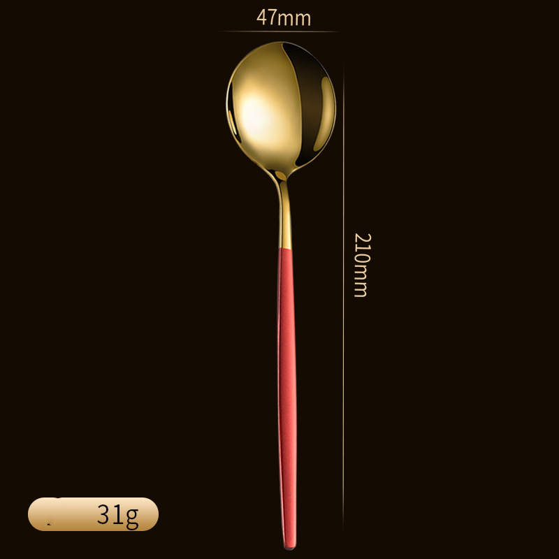 Spoon