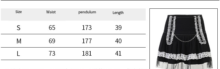 Title 1, Seksi mrežasta suknja sa kontrastnom čipkom i š...