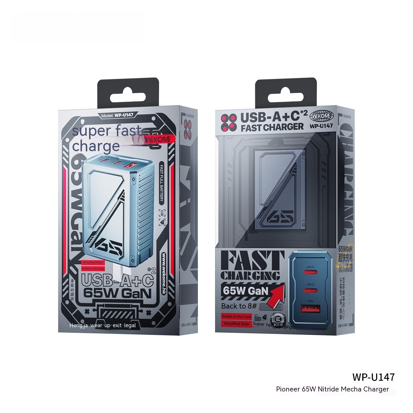 Foldable Pin 65W Gallium Nitride Charger