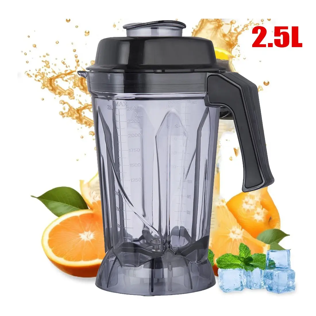 Heavy Duty 2.5L Spare Blender Jug Pitcher
