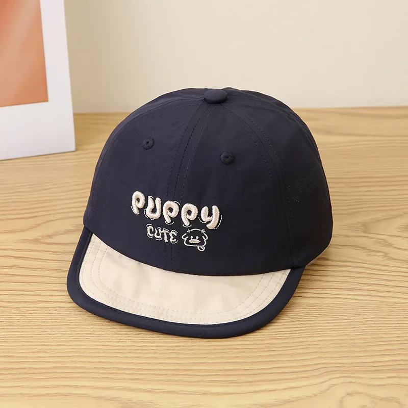 Children's Multi-color Edge-stitching Baseball Cap