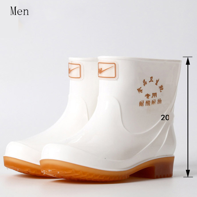 Title 3, Short White Rain Boots For Men and Women