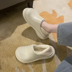 Thick-bottomed Home Furnishing Large Head Platform Slippers - Beige - View 1