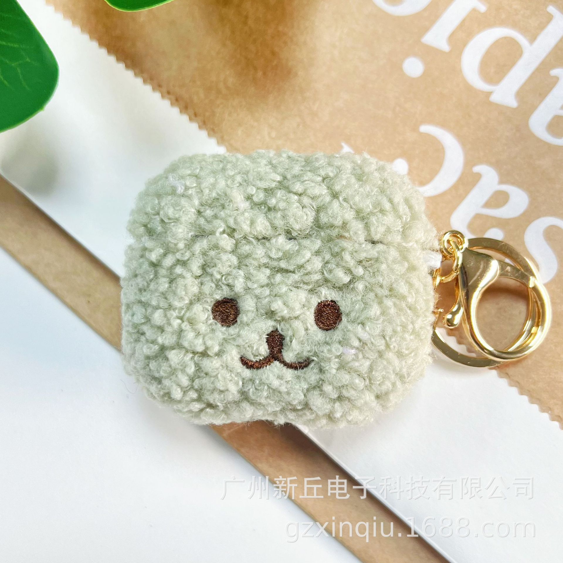 Title 7, New Cute Plush Earphone Sleeves