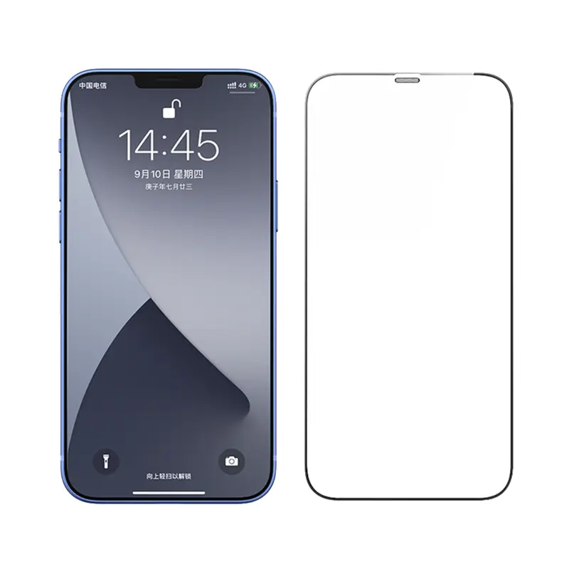 Compatible with Apple, Anti Peeping Tempered Glass